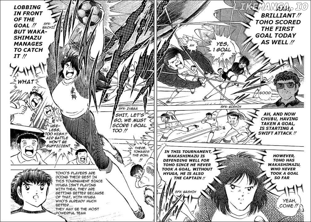 Captain Tsubasa chapter 65 - page 23