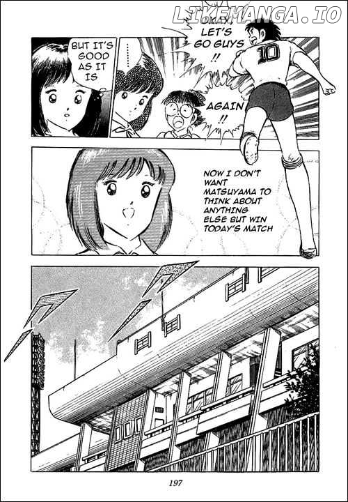 Captain Tsubasa chapter 65 - page 27