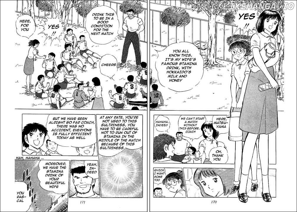 Captain Tsubasa chapter 65 - page 3