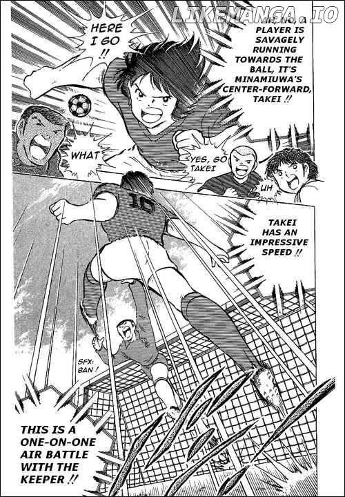 Captain Tsubasa chapter 65 - page 34