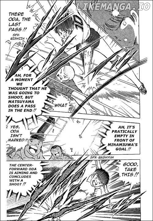 Captain Tsubasa chapter 65 - page 39