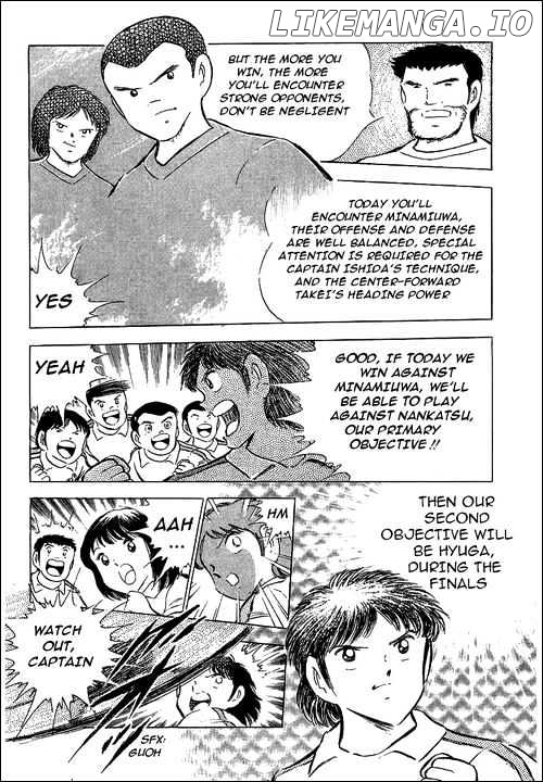 Captain Tsubasa chapter 65 - page 4