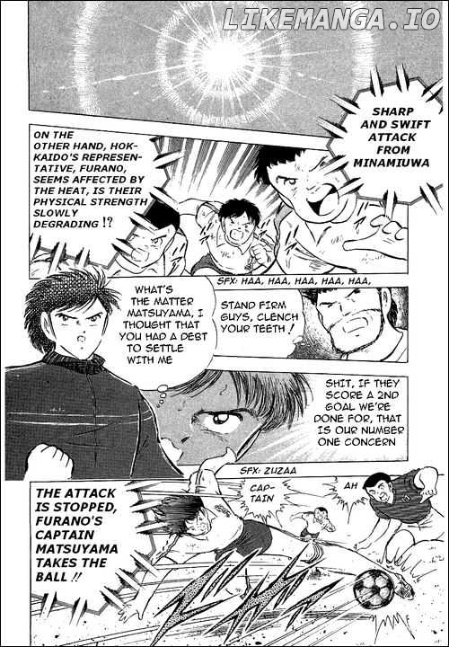 Captain Tsubasa chapter 65 - page 45