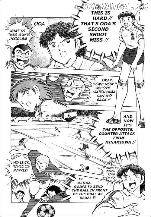 Captain Tsubasa chapter 65 - page 49