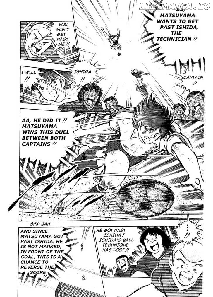 Captain Tsubasa chapter 65 - page 60