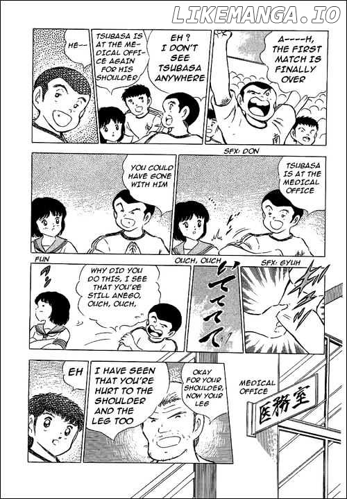 Captain Tsubasa chapter 65 - page 8