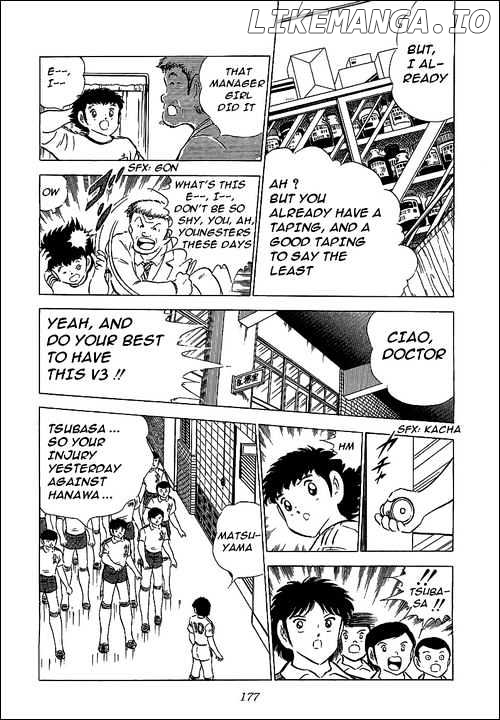 Captain Tsubasa chapter 65 - page 9