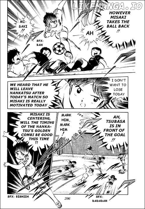 Captain Tsubasa chapter 36 - page 21