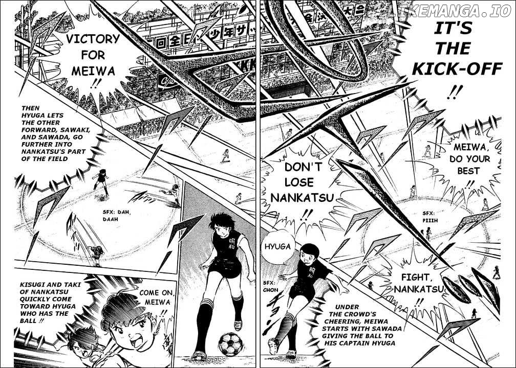 Captain Tsubasa chapter 36 - page 5