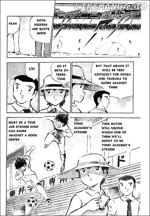 Captain Tsubasa chapter 37 - page 2