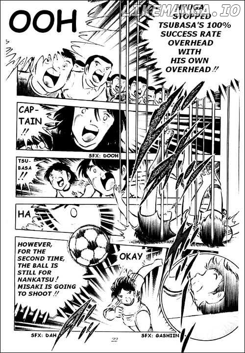 Captain Tsubasa chapter 37 - page 32
