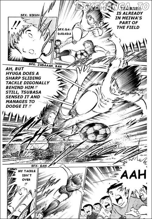 Captain Tsubasa chapter 37 - page 4