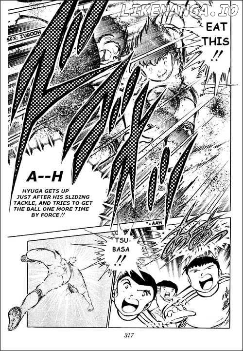 Captain Tsubasa chapter 37 - page 5