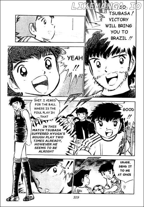 Captain Tsubasa chapter 37 - page 7