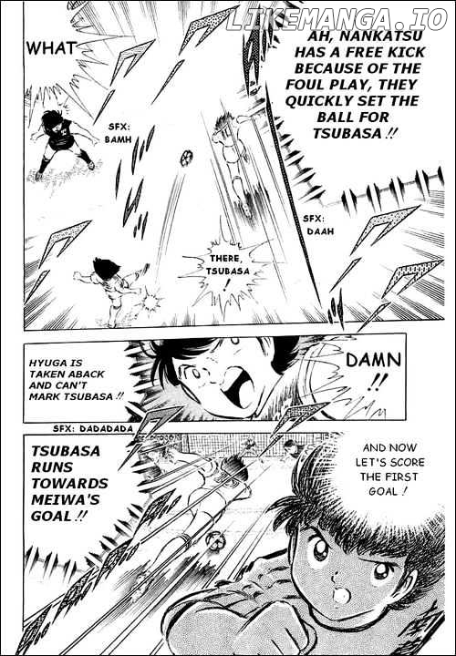 Captain Tsubasa chapter 37 - page 8