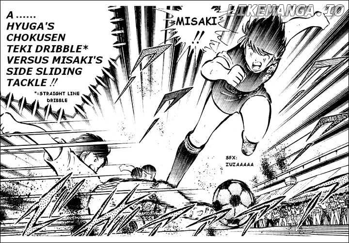 Captain Tsubasa chapter 38 - page 11
