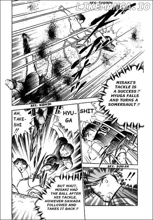 Captain Tsubasa chapter 38 - page 12