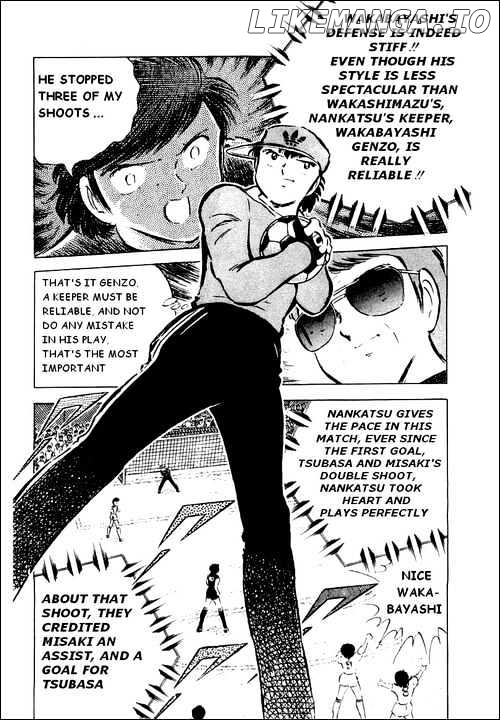 Captain Tsubasa chapter 38 - page 16