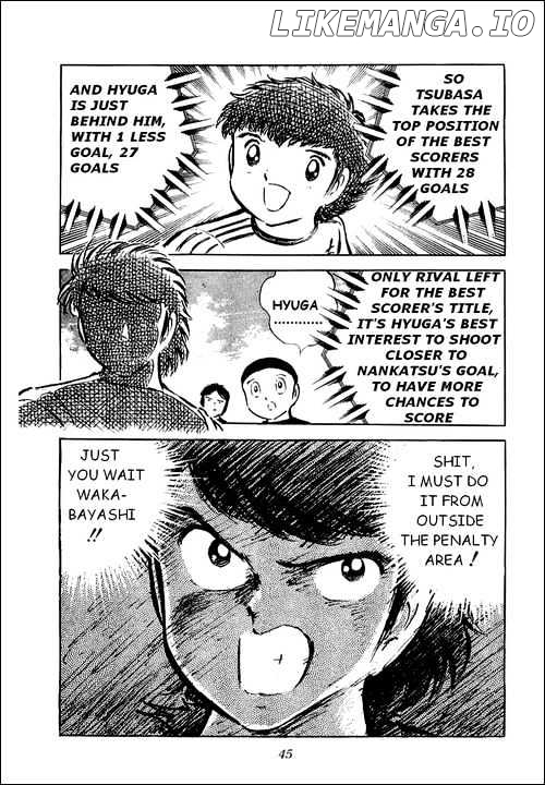 Captain Tsubasa chapter 38 - page 17