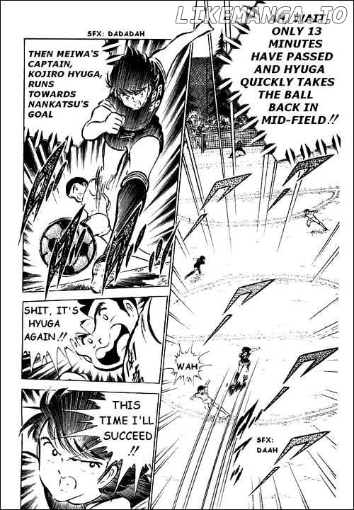 Captain Tsubasa chapter 38 - page 18