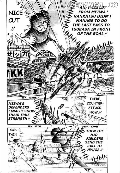 Captain Tsubasa chapter 38 - page 24
