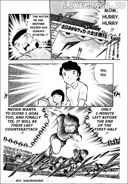 Captain Tsubasa chapter 38 - page 28