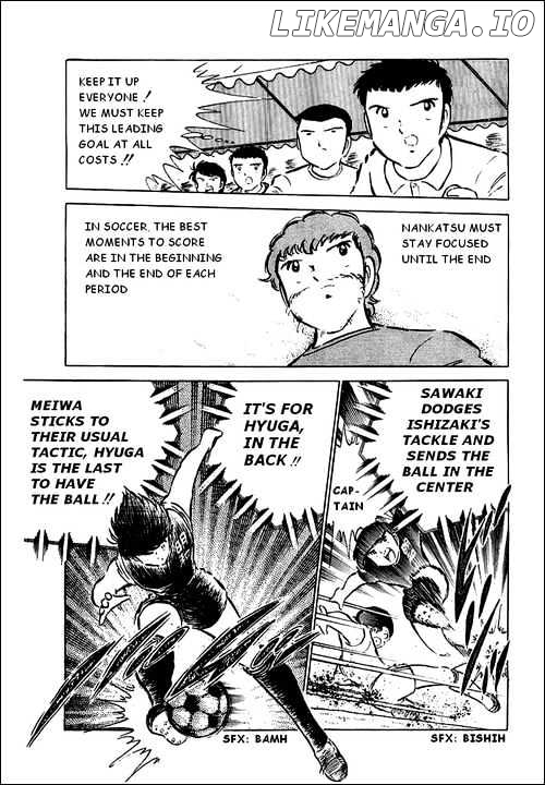 Captain Tsubasa chapter 38 - page 29