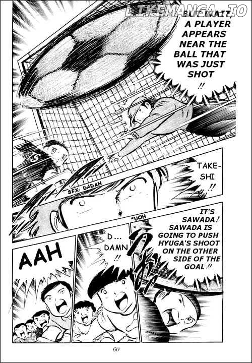 Captain Tsubasa chapter 38 - page 32