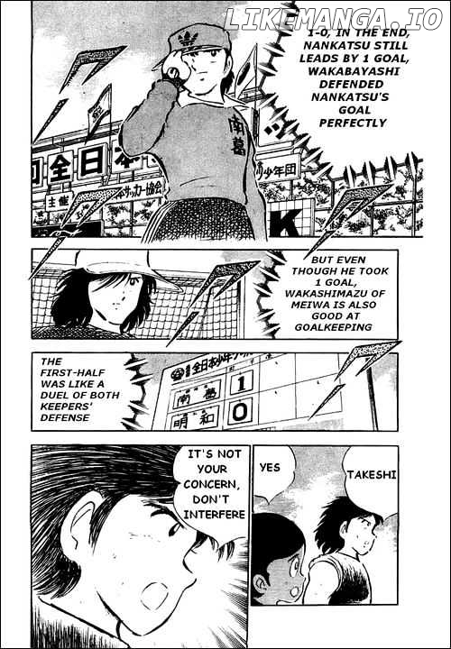Captain Tsubasa chapter 38 - page 35