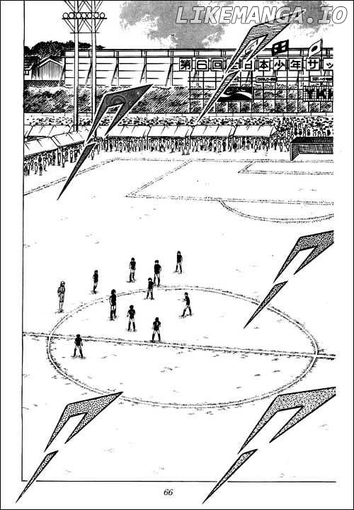 Captain Tsubasa chapter 38 - page 37