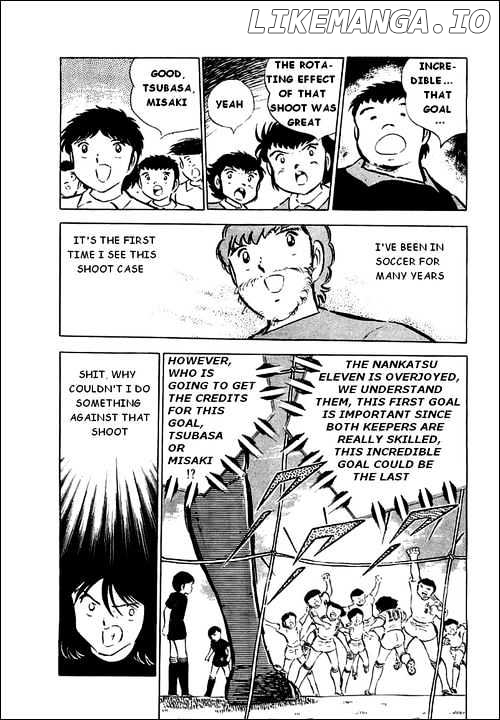 Captain Tsubasa chapter 38 - page 5