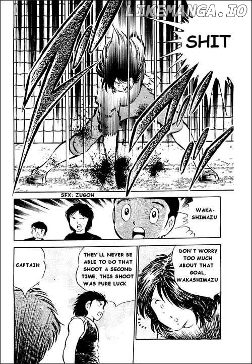 Captain Tsubasa chapter 38 - page 6