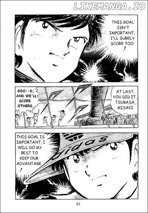 Captain Tsubasa chapter 38 - page 7