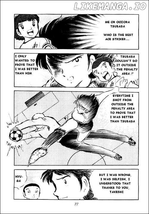 Captain Tsubasa chapter 39 - page 10