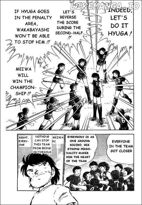 Captain Tsubasa chapter 39 - page 12