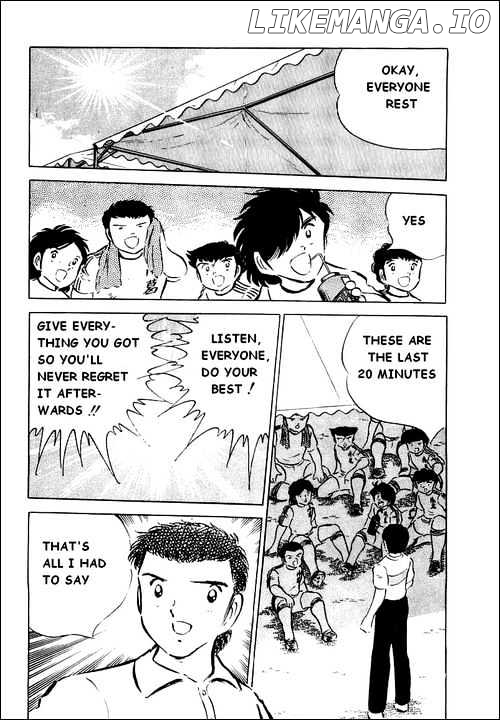 Captain Tsubasa chapter 39 - page 13