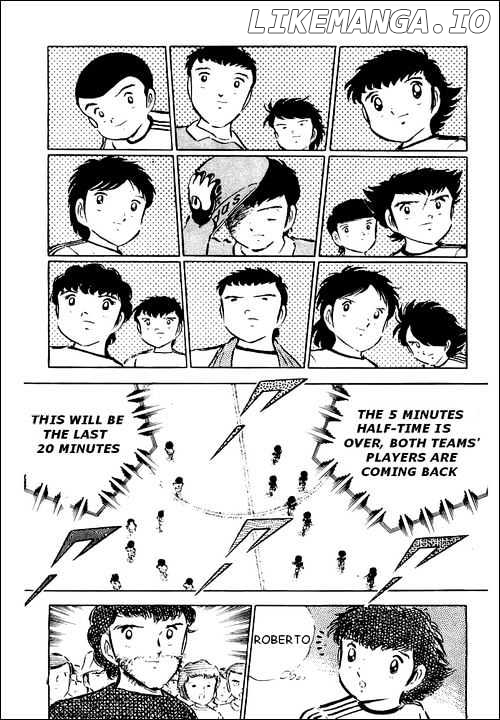Captain Tsubasa chapter 39 - page 14