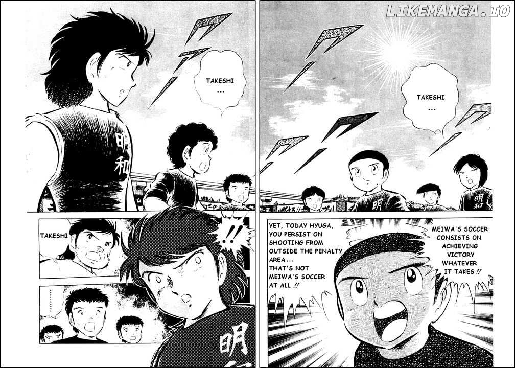 Captain Tsubasa chapter 39 - page 2