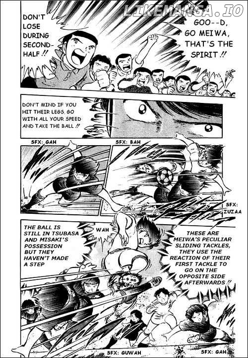 Captain Tsubasa chapter 39 - page 20