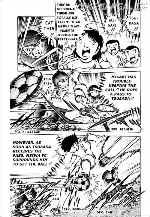Captain Tsubasa chapter 39 - page 21