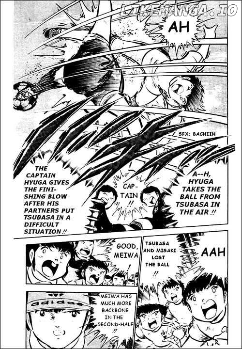 Captain Tsubasa chapter 39 - page 23