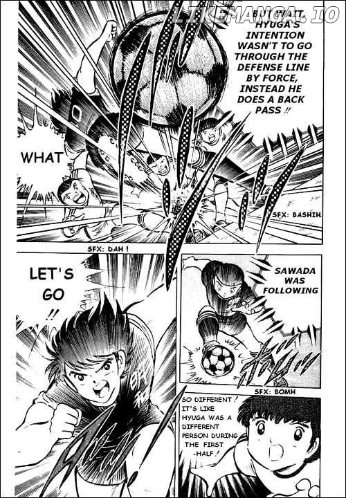 Captain Tsubasa chapter 39 - page 25