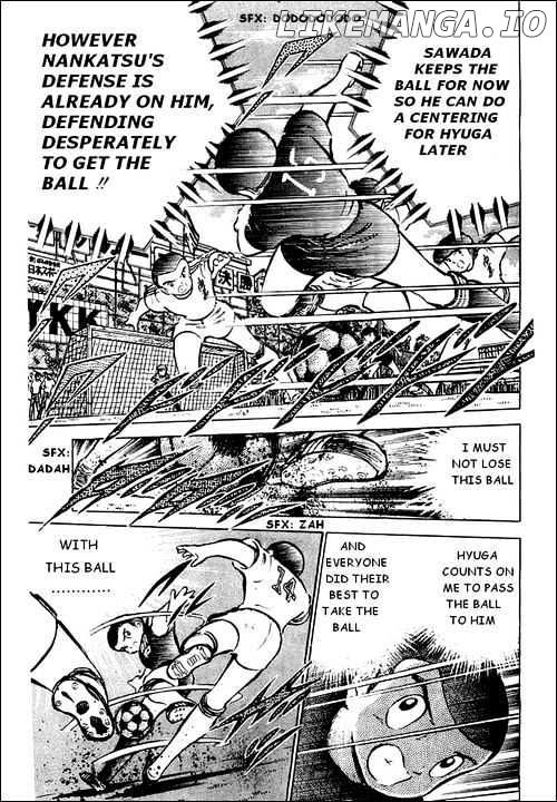Captain Tsubasa chapter 39 - page 27