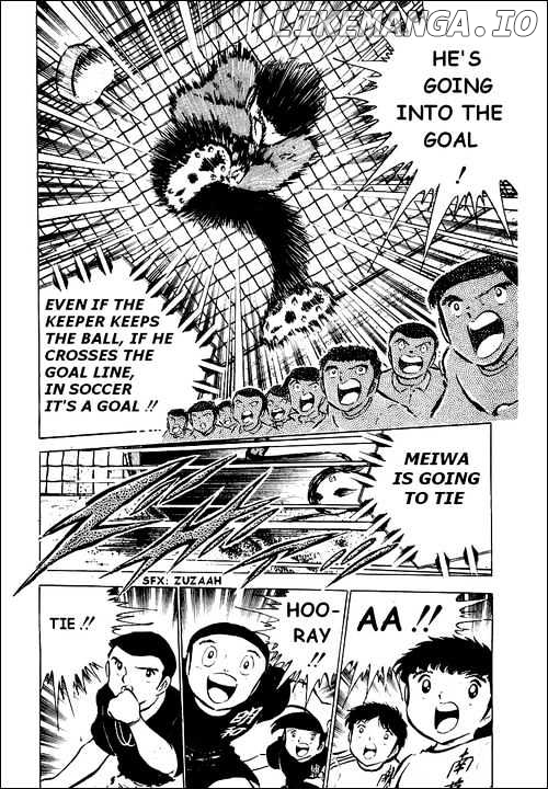 Captain Tsubasa chapter 39 - page 31
