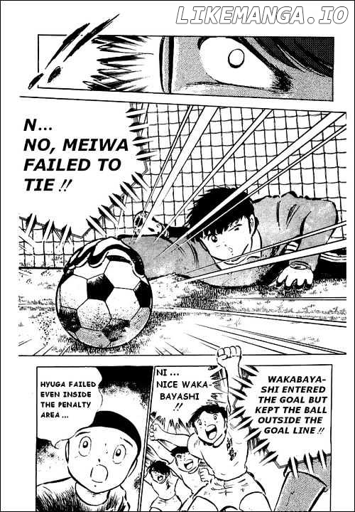 Captain Tsubasa chapter 39 - page 32