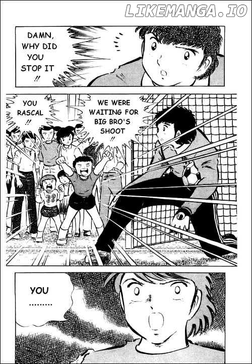 Captain Tsubasa chapter 39 - page 33