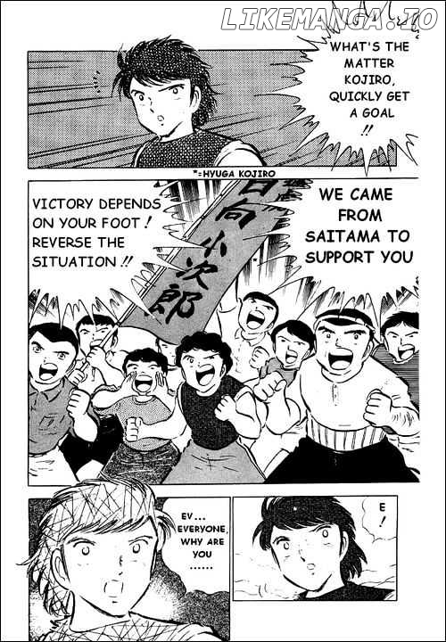Captain Tsubasa chapter 39 - page 35
