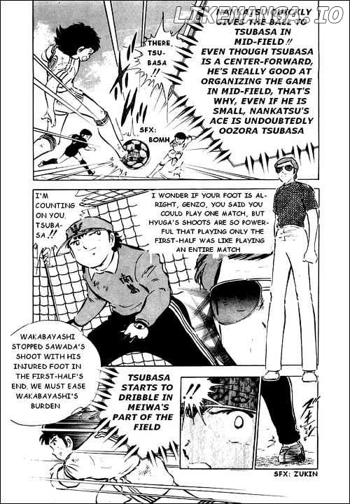 Captain Tsubasa chapter 39 - page 38