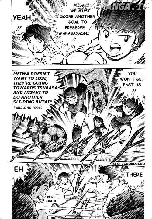 Captain Tsubasa chapter 39 - page 39