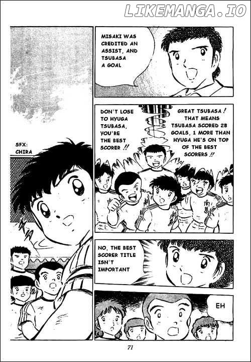 Captain Tsubasa chapter 39 - page 4